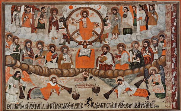 Unknown author with Initials C. Z., The Last Judgment from Bogliarka